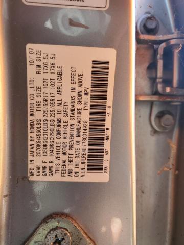 JHLRE48778C014928 - 2008 HONDA CR-V EXL 银色 照片 13