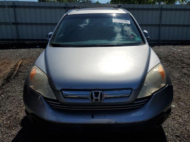 JHLRE48778C014928 - 2008 HONDA CR-V EXL 银色 照片 5