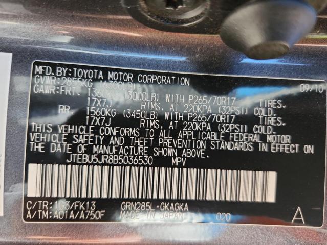 JTEBU5JR8B5036530 - 2011 TOYOTA 4RUNNER SR5 灰色 照片 13