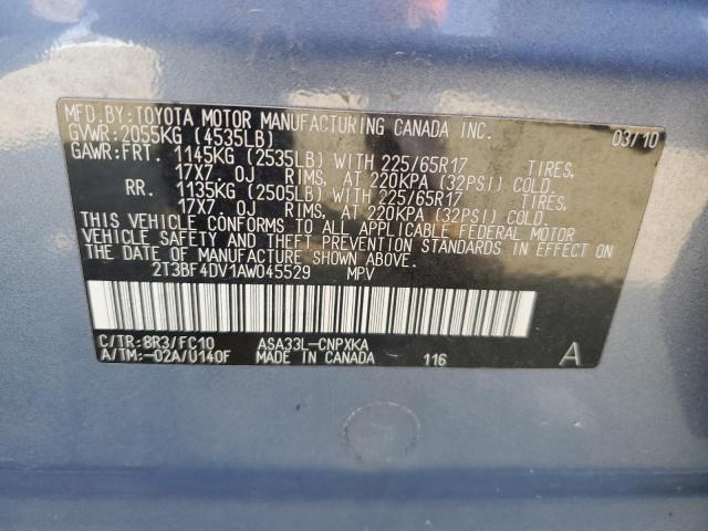 2T3BF4DV1AW045529 - 2010 TOYOTA RAV4 ლურჯი ფოტო 13