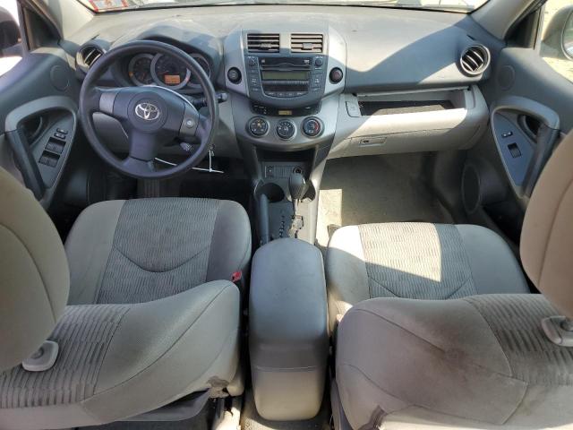 2T3BF4DV1AW045529 - 2010 TOYOTA RAV4 ლურჯი ფოტო 8