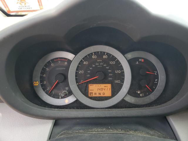 2T3BF4DV1AW045529 - 2010 TOYOTA RAV4 ლურჯი ფოტო 9