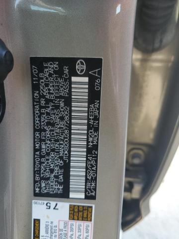 JTDKB20U287728052 - 2008 TOYOTA PRIUS ბეჟი ფოტო 12