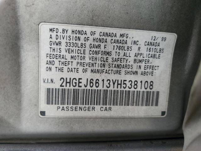 2HGEJ6613YH538108 - 2000 HONDA CIVIC BASE 银色 照片 12