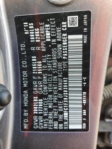 JHMFC1F39JX039492 - 2018 HONDA CIVIC EX GRAY photo 12