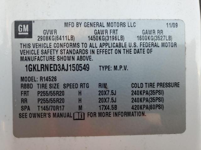 1GKLRNED3AJ150549 - 2010 GMC ACADIA SLT-2 თეთრი ფოტო 13