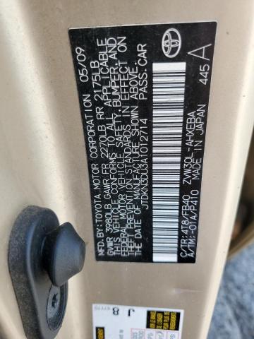 JTDKN3DU3A1012714 - 2010 TOYOTA PRIUS 金色 照片 13