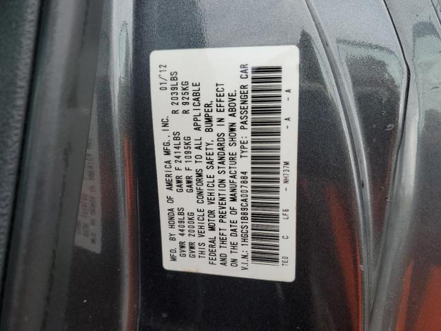 1HGCS1B89CA007884 - 2012 HONDA ACCORD EXL CHARCOAL photo 12