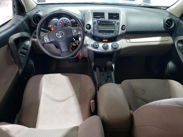 JTMBD33V786066334 - 2008 TOYOTA RAV4 ლურჯი ფოტო 8
