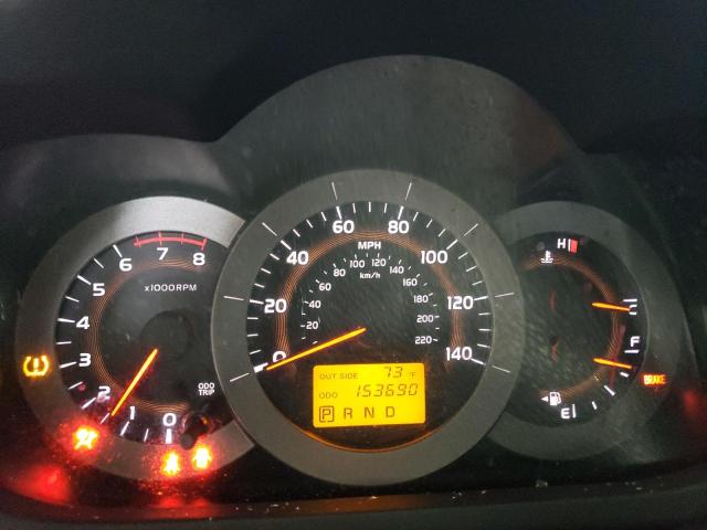 JTMBD33V786066334 - 2008 TOYOTA RAV4 ლურჯი ფოტო 9