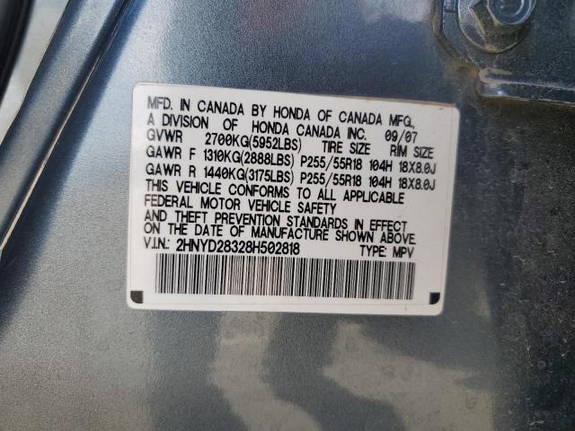 2HNYD28328H502818 - 2008 ACURA MDX TECHNOLOGY 蓝色 照片 13