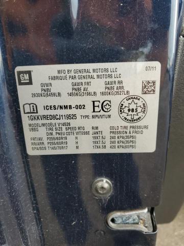 1GKKVRED8CJ119525 - 2012 GMC ACADIA SLT-1 ლურჯი ფოტო 13