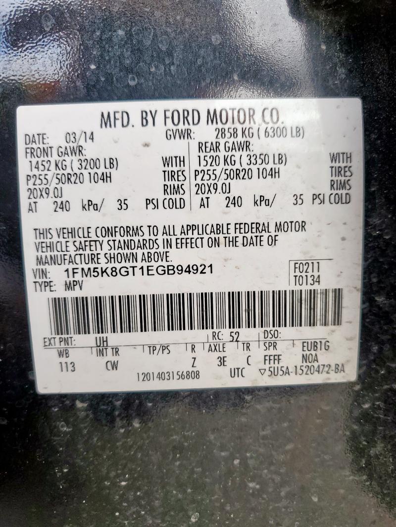 1FM5K8GT1EGB94921 - 2014 FORD EXPLORER SPORT 黑色 照片 13