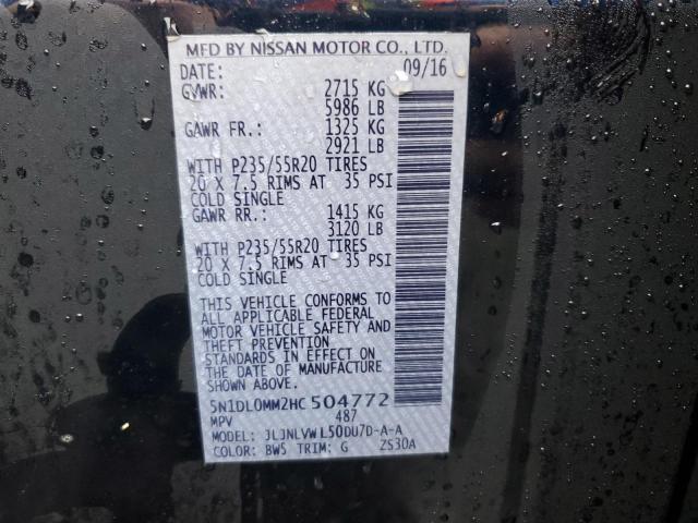 5N1DL0MM2HC504772 - 2017 INFINITI QX60 ლურჯი ფოტო 13