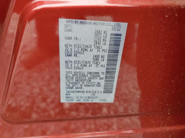 5N1AR2MM4DC603455 - 2013 NISSAN PATHFINDER S Каштановый фото 14