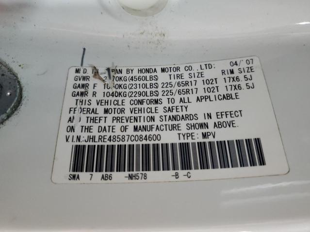 JHLRE48587C084600 - 2007 HONDA CR-V EX WHITE photo 14