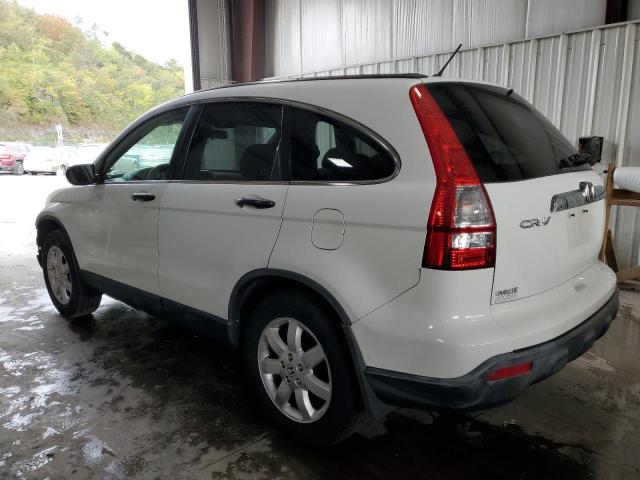 JHLRE48587C084600 - 2007 HONDA CR-V EX WHITE photo 2