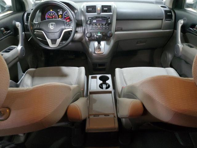 JHLRE48587C084600 - 2007 HONDA CR-V EX WHITE photo 8