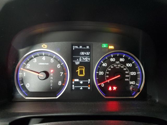 JHLRE48587C084600 - 2007 HONDA CR-V EX WHITE photo 9