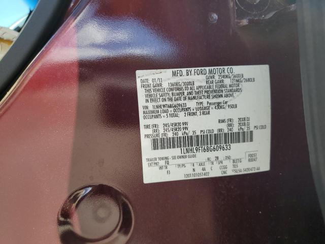 1LNHL9FT6BG609633 - 2011 LINCOLN MKS 勃艮第红 照片 12