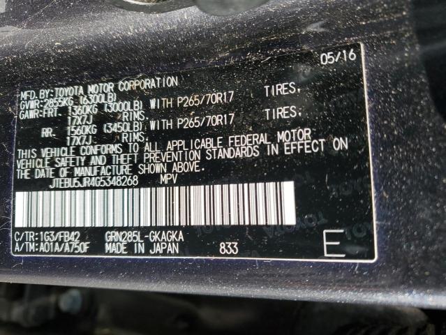 JTEBU5JR4G5348268 - 2016 TOYOTA 4RUNNER SR5/SR5 PREMIUM 石墨色 照片 12