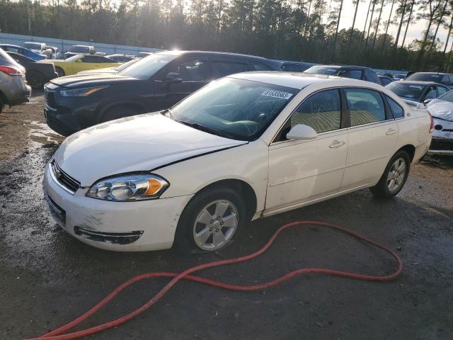 2G1WT58K779230910 - 2007 CHEVROLET IMPALA LT WHITE photo 1