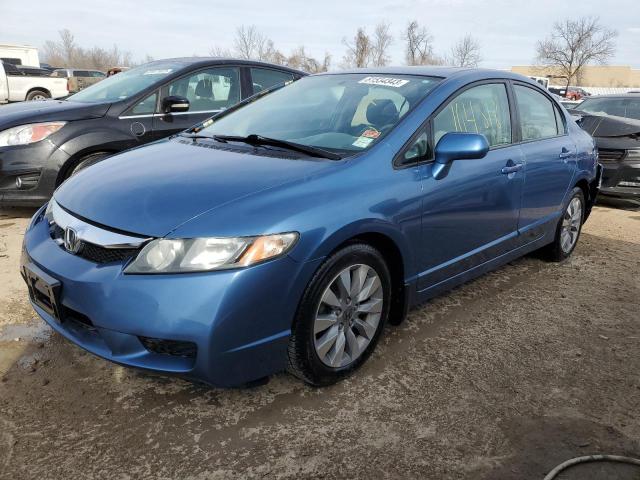 19XFA1F88BE022879 - 2011 HONDA CIVIC EX BLUE photo 1