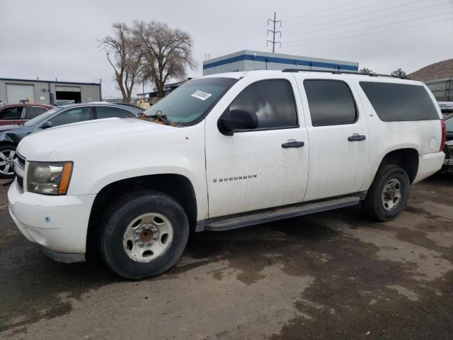 3GNGC26KX8G184078 - 2008 CHEVROLET SUBURBAN C2500 WHITE photo 1