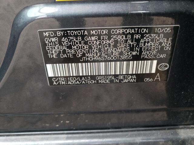 JTHCH96S760013855 - 2006 LEXUS GS 300 GRAY photo 12