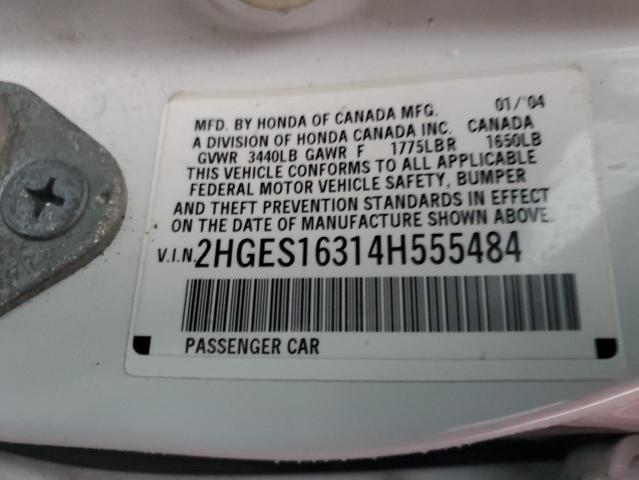 2HGES16314H555484 - 2004 HONDA CIVIC DX VP 白色 照片 12