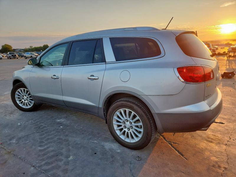 5GAKRBED6BJ412265 - 2011 BUICK ENCLAVE CXL SILVER photo 2