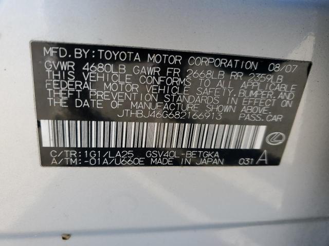 JTHBJ46G682166913 - 2008 LEXUS ES 350 SILVER photo 12