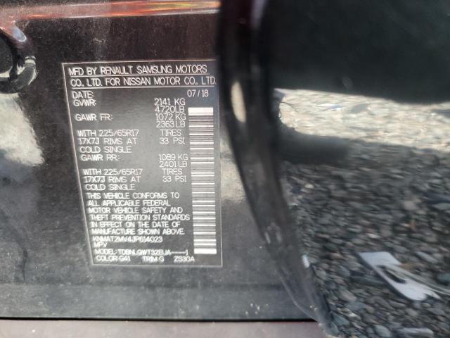 KNMAT2MV4JP614023 - 2018 NISSAN ROGUE S 黑色 照片 14