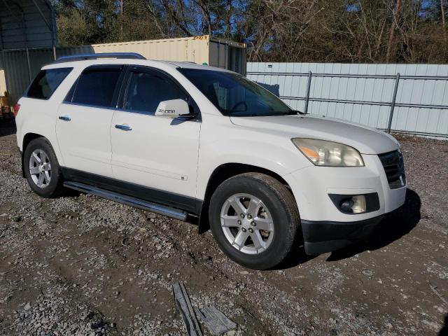 5GZER23797J121421 - 2007 SATURN OUTLOOK XR თეთრი ფოტო 4