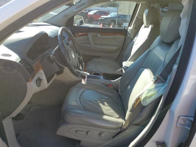 5GZER23797J121421 - 2007 SATURN OUTLOOK XR თეთრი ფოტო 7