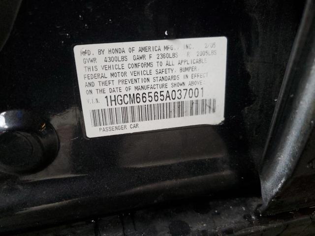 1HGCM66565A037001 - 2005 HONDA ACCORD EX BLACK photo 13