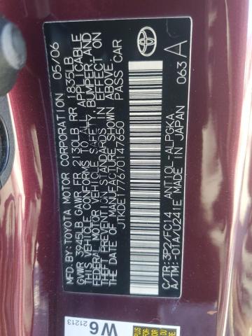 JTKDE177670147650 - 2007 TOYOTA SCION TC 栗色 照片 13