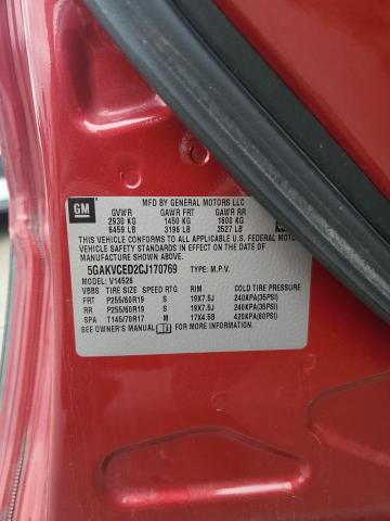5GAKVCED2CJ170769 - 2012 BUICK ENCLAVE 勃艮第红 照片 13