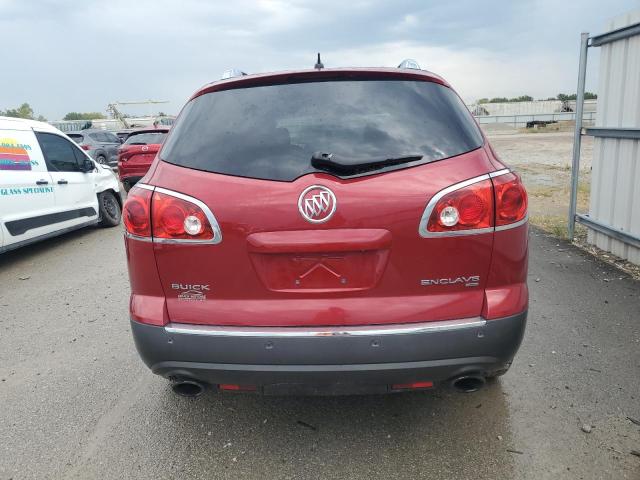 5GAKVCED2CJ170769 - 2012 BUICK ENCLAVE 勃艮第红 照片 6