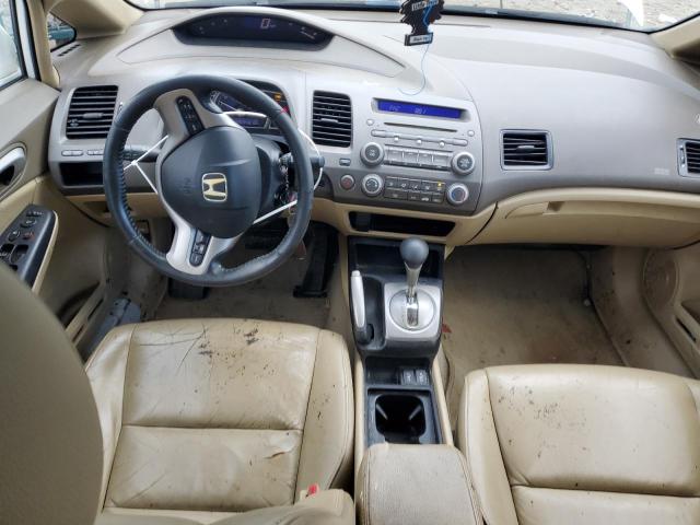 2HGFA16948H524182 - 2008 HONDA CIVIC EXL თეთრი ფოტო 8