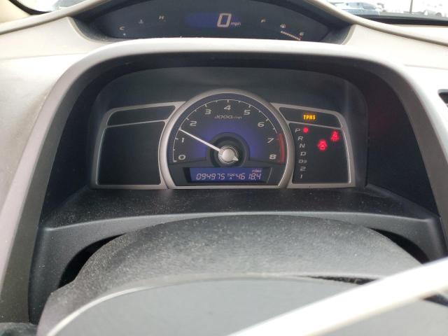 2HGFA16948H524182 - 2008 HONDA CIVIC EXL თეთრი ფოტო 9