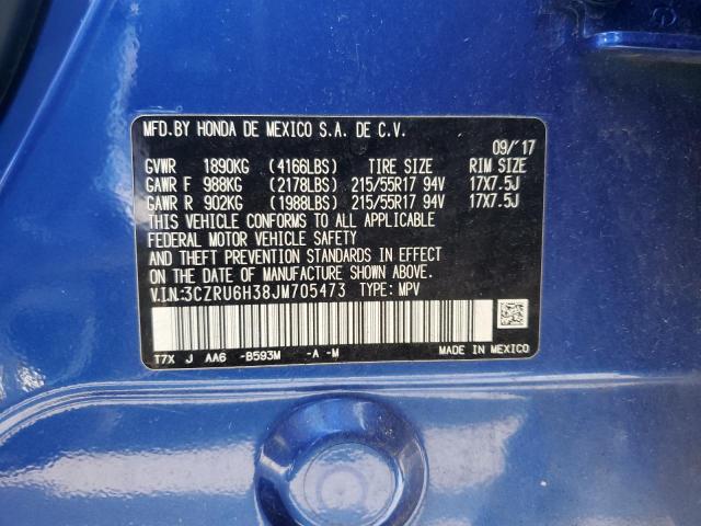 3CZRU6H38JM705473 - 2018 HONDA HR-V LX 蓝色 照片 13