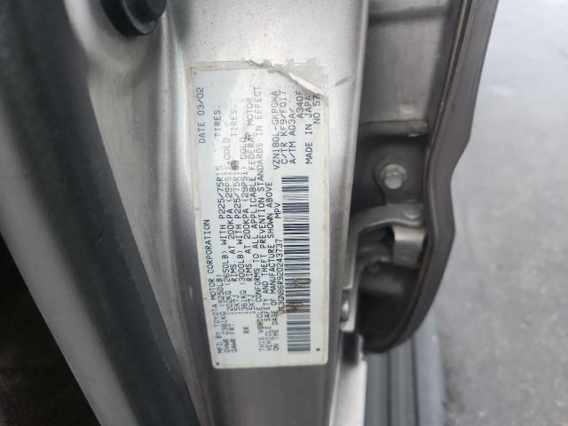 JT3GN86R920243737 - 2003 TOYOTA 4RUNNER SR5 ბეჟი ფოტო 12