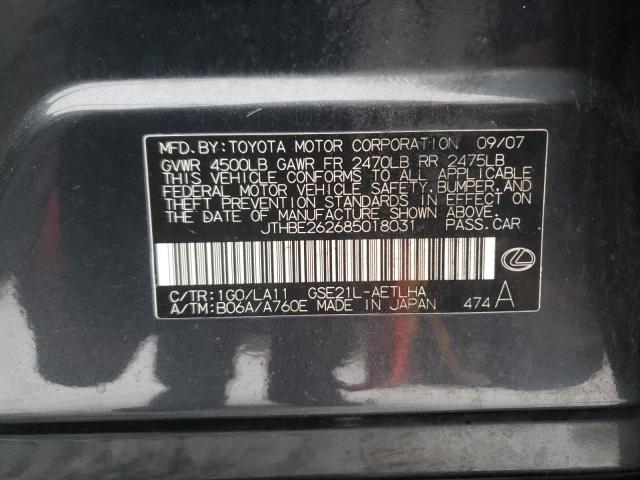 JTHBE262685018031 - 2008 LEXUS IS 350 BLACK photo 13