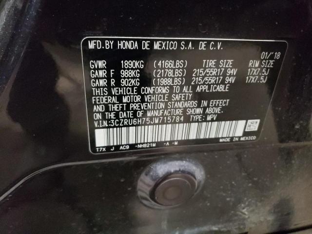 3CZRU6H75JM715784 - 2018 HONDA HR-V EXL CHARCOAL photo 13