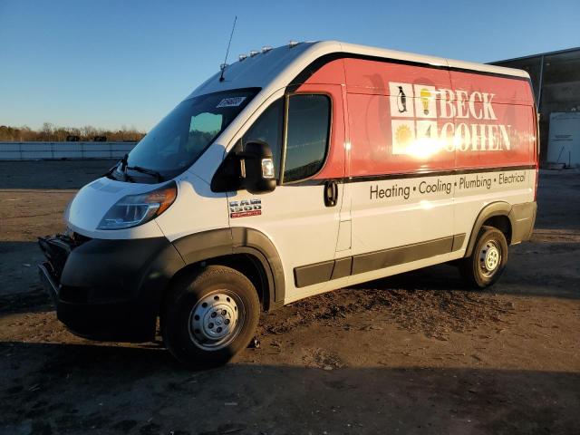 2020 RAM PROMASTER 1500 HIGH, 