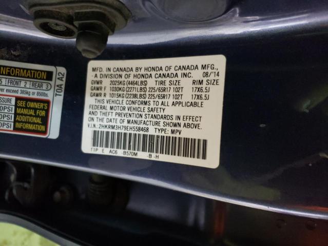 2HKRM3H79EH558468 - 2014 HONDA CR-V EXL BLUE photo 12