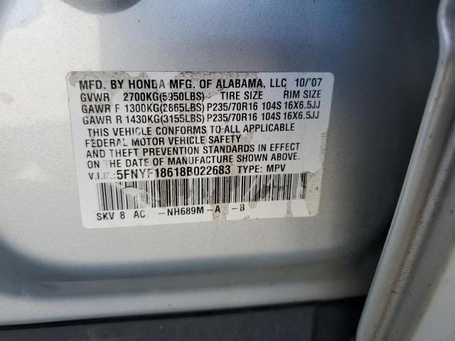 5FNYF18618B022683 - 2008 HONDA PILOT EXL 银色 照片 13