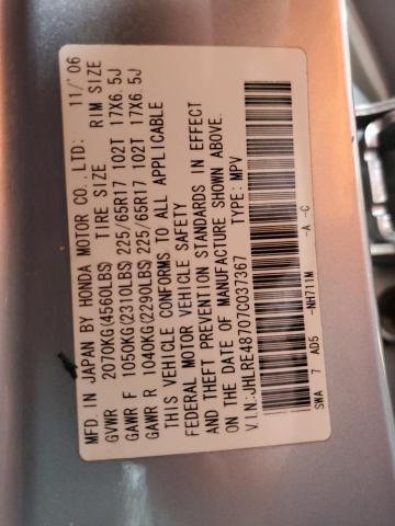 JHLRE48707C037367 - 2007 HONDA CR-V EXL GRAY photo 13