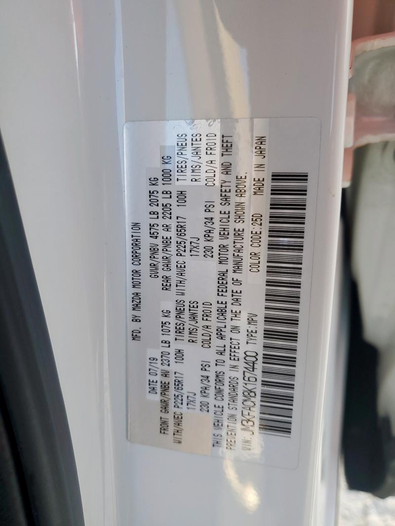 JM3KFACM8K1674400 - 2019 MAZDA CX-5 TOURING თეთრი ფოტო 13